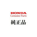 yHONDA Genuine Partsz `[NP[u 17950-797-a00