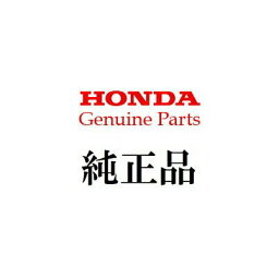 定形外 【HONDA Genuine Parts】 チョークケーブル　 17950-v41-000