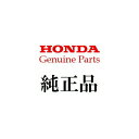【HONDA Genuine Parts】 チェンジケーブル　 24150-v37-000