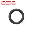 【送料無料】【HONDA Genuine Parts】 ホンダ純正　Dリンク゛ 14X3 91307-KRN-A41