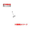 【送料無料】【ヤマハ(YAMAHA)】 キー、ウッドラフ QT8YSK460300