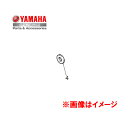 【送料無料】【ヤマハ(YAMAHA)】 ワッシャ、プレーン M16 QT8YSK460310