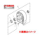 【送料無料】【ヤマハ(YAMAHA)】 ケース、ギヤ1Assy QT8YSK460350