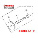 【送料無料】【ヤマハ(YAMAHA)】 アクスル、メイン QT8YSK460460