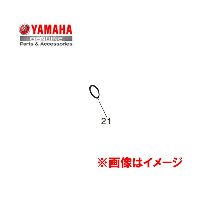 `Oy}n(YAMAHA)z OO QT8YSK460530