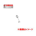 定形外【送料無料】【ヤマハ(YAMAHA)】 Oリング QT8YSK460530