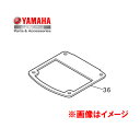 定形外【送料無料】【ヤマハ(YAMAHA)】 ベース、ゴムパッキン QT8YSK460680