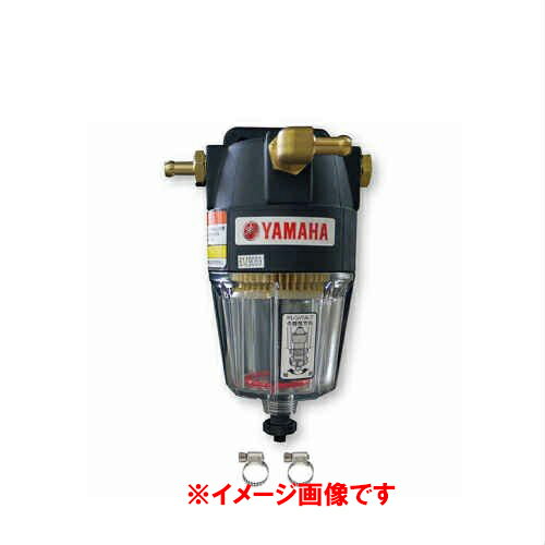 【ヤマハ(YAMAHA)】 船外機大型燃料フィルター 8mm用 25ミクロンフィルターASSY qt8ysk502002