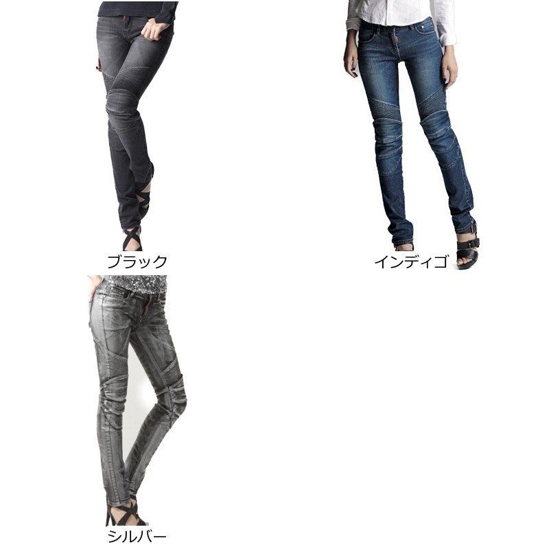 【ラフ＆ロード】 uglyBROS　MOTOPANTS TWIGGY Women's UB1005INDIGO　 ROUGH&ROAD UB1005IBuglyBROSUB1005　INDIGOバイカージーンズ　〜全4色〜■ 商品情報●女性専用カッティングとパターン●ストレッチデニム使用●腰と膝のシャーリングパーツ●高規格CEパッドを膝と腰に採用●ニーパッドは屈曲性が高くライディングフォームを妨げません 品名： uglyBROS　MOTOPANTS TWIGGY COLOR(品番)： BLACK[UB1006]、ICE BLUE[UB1003]、INDIGO[UB1005]、SILVER[UB1010] シルエット： スキニーフィット SIZE(inch)： 26、28、30 MATERIAL： cotton 97%、polyurethane 3% ※SILVERのみexterior-urethane coated◆SILVER[UB1010]の使用上の注意　※[SILVER]を購入前にご確認ください製品の特性上、擦れ、摩擦等により表面コーティングが剥がれたり、色落ちし、接触物（シート等）へ色が移行します。特に夏場の高温時にはその傾向が強まります。例えば直射日光で高温になったシートへ乗車するとコーティングが溶けて付着する恐れがありますのでご乗車の際は十分ご注意の上ご使用ください。また、コーティングの剥がれに伴い防風力も劣化します。商品の詳細な情報については、メーカーサイトでご確認ください。商品及び品番は予告なく変更が行われる事がございます。【ご注文の際の注意事項】●適合・取付・ご使用は、お客様にて判断の上お願い致します。●品切・完売の場合がございますので、受注後に発送予定をご連絡させて頂きます。●画像はイメージとなりますので商品とは色・デザインが異なる場合があります。 ●商品ご到着時に必ず製品に不具合が無いか確認を行ってください。 配送時の破損や製品不具合の場合は、必ず商品ご到着より3日以内にご連絡お願い致します。それ以降にご連絡頂いた場合はご対応出来ない場合がございます。●当店では、商品不良・誤商品発送以外の理由での商品の交換または返品はできません。●お客様のご都合によるキャンセル・交換・返品は一切お受けできませんのであらかじめご了承の上ご注文ください。●お電話、メールにてお問い合わせ頂きましても、お客様都合のキャンセル・返品・交換の対応はすべてお断りさせて頂いております。 ●通信販売には法律上、クーリングオフの規定はございません。　ご注文は慎重にお願い致します。※※こちらの商品はお取り寄せ品となります※※メーカーの在庫状況や商品によっては発送までにお時間を頂く場合がございます。メーカーの在庫も完売している場合がございます。その際はキャンセルをさせていただく場合がございます、予めご了承ください。"