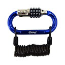 【CYCLE PRO】 【4965685397417】CP-LK171 カラビナロック アルマイトブルー 3×1500mm