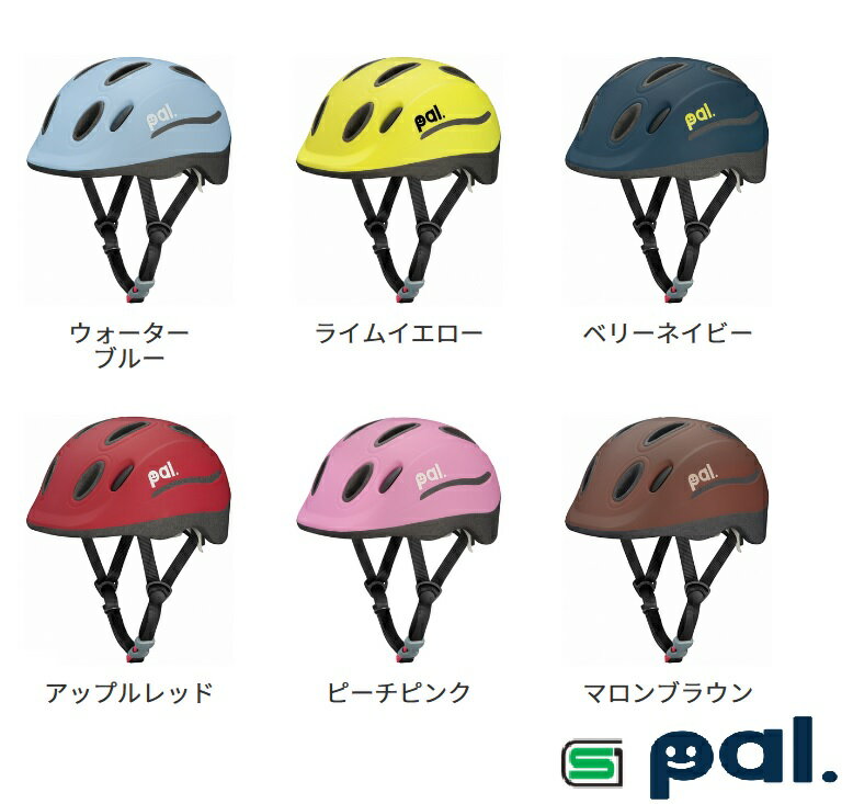 【OGK kabuto】 PAL パル ソフトシェル 49-54cm