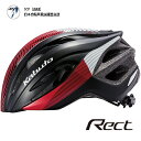 RECT レクト G-1マットブラックレッド M-L 57-60cm 自転車