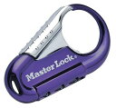 【Master Lock】 【71649291296】マスターロック ナンハ゛ー可変式ロック 1547 ハ゜ーフ゜ル