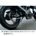 【送料無料】【ラフ&ロード(ROUGH&ROAD)】 【4580332553352】WQ RフローティングKIT ZEPHYR400 キャリパー無し 【リペア用...
