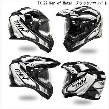 【送料無料】【THH】ピンロック対応 開閉式インナーサンバイザーオフロード ヘルメット TX-27 グラフィックモデル 【PSC SG規格認定】全排気量対応 【THH日本総代理店】 モトクロス