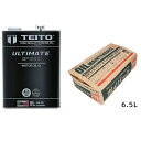 【TEITO】 【4573512810086】【オイル交換セット】ULTIMATE SP530 5W-30 +エーモン ポイパック6.5L セット 100%化学...