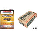 オイル交換セット TEITO PREMIUM M4S 10w40 4L+エーモン ポイパック6.5L セット 化学合成油(全合成油) MA2 カワサキ ヤマハ ...