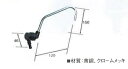 【送料無料】【ヤマハ(YAMAHA)】 フォーシット ハンド・フットポンプ 船舶 マリン A006425490【YAMAHA純正】