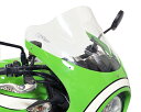 【ZERO GRAVITY】 【4538792874753】スクリーン ダブルバブル スモーク Z900RS CAFE 18 1630102