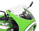 【送料無料】【ZERO GRAVITY】 【4538792874722】スクリーン SRタイプ スモーク Z900RS CAFE 18 2030102