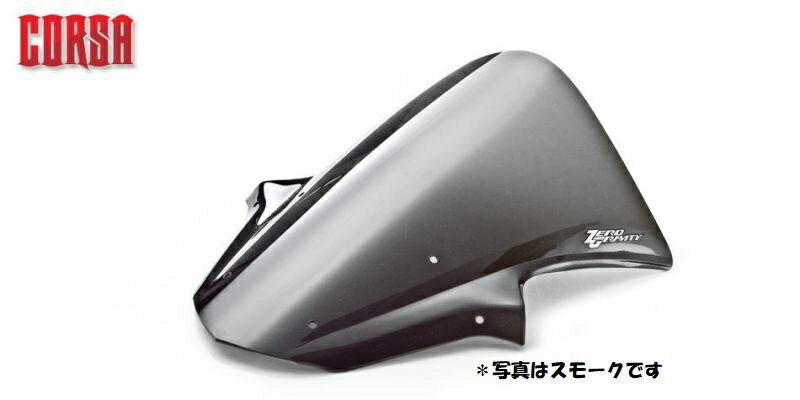 【ZERO GRAVITY】 【4538792837215】スクリーン コルサ スモーク ZX-10R 11-14 24263M02