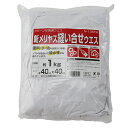 【送料無料】【フジワラ】 【4977292898195】新メリヤス縫い合せウエス 吸水性 油 塗料 N-135FH【クリーンな清潔ウエス】
