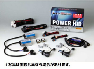 【送料無料】【RG（アールジー）】 【4996327078494】VR4キット　H7　HIDバルブキット　24V 6300K　 RACING GEAR 純正交換　車検対応 RGH-CB2464【安心の1年保証付き】