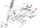 【ヤマハ(YAMAHA)】 X29-8A8J0-00 キーアセンブリ 電動自転車 代替品番:X37-8A8J0-00 補修部品　鍵　カギ　キー