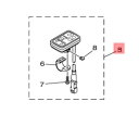 【ヤマハ(YAMAHA)】 X93-82510-21 メインスイツチアセンブリ 電動自転車 代替品番:X93-82510-22 補修部品