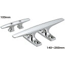 【送料無料】【ヤマハ(YAMAHA)】 クリート 100mm 船舶 ボート 係留 Q4X-ASN-AK3-700【】