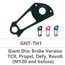 【SIGEYI(シゲイー)】 【4589887630013】 ダイレクトマウントディレイラ-ハンガー　GNT-TH1　GIANT用　ブラック 自転車 31500010