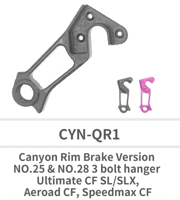 【SIGEYI(シゲイー)】 【4589887630884】 ダイレクトマウントディレイラーハンガー　CYN-QR1　CANYON用　ピンク 自転車 31500231