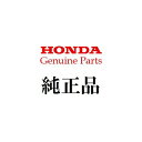 【Honda(ホンダ)】 08E70-K2T-J00 スポーツ・グリップヒーター 取付アタッチメント 22YM リード125用