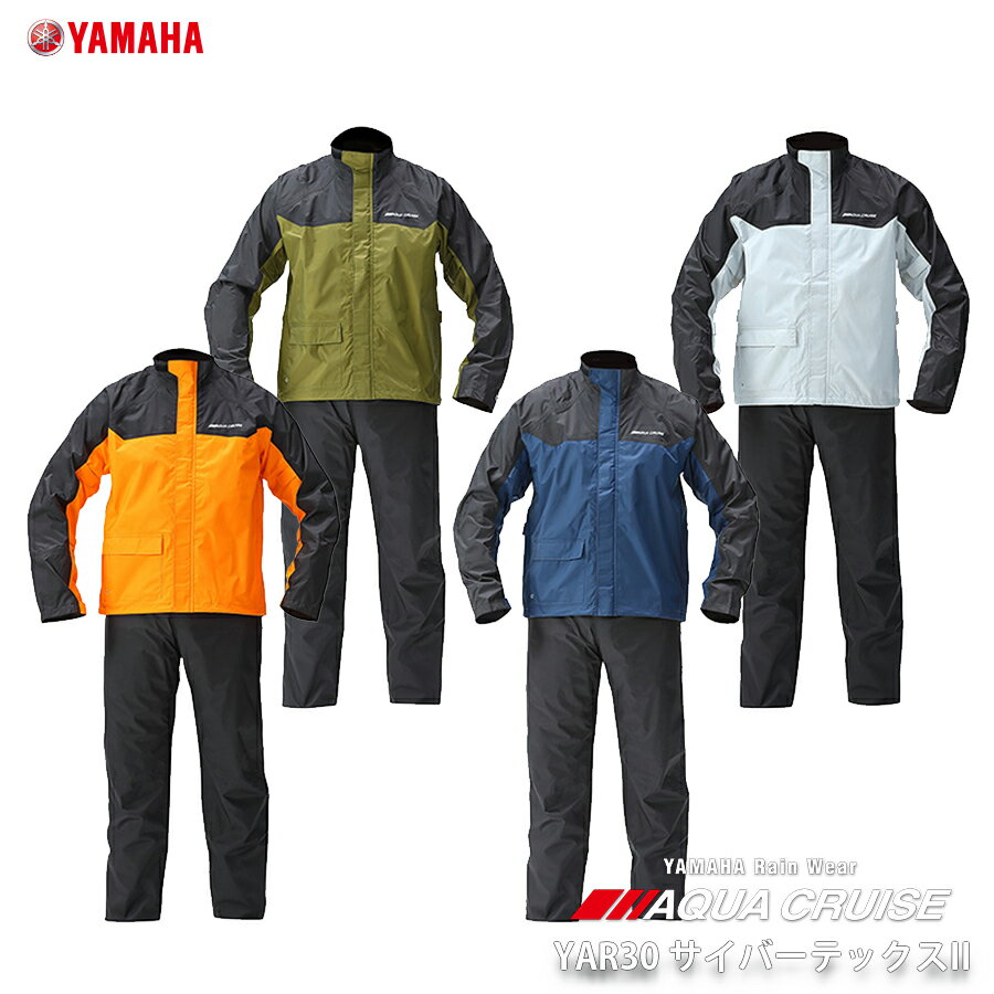 ڥޥ(YAMAHA) YAR30 СƥåII ֥륬ɥ쥤󥹡 YS GEAR 磻4/7籩߱äѡåХѡȥХ