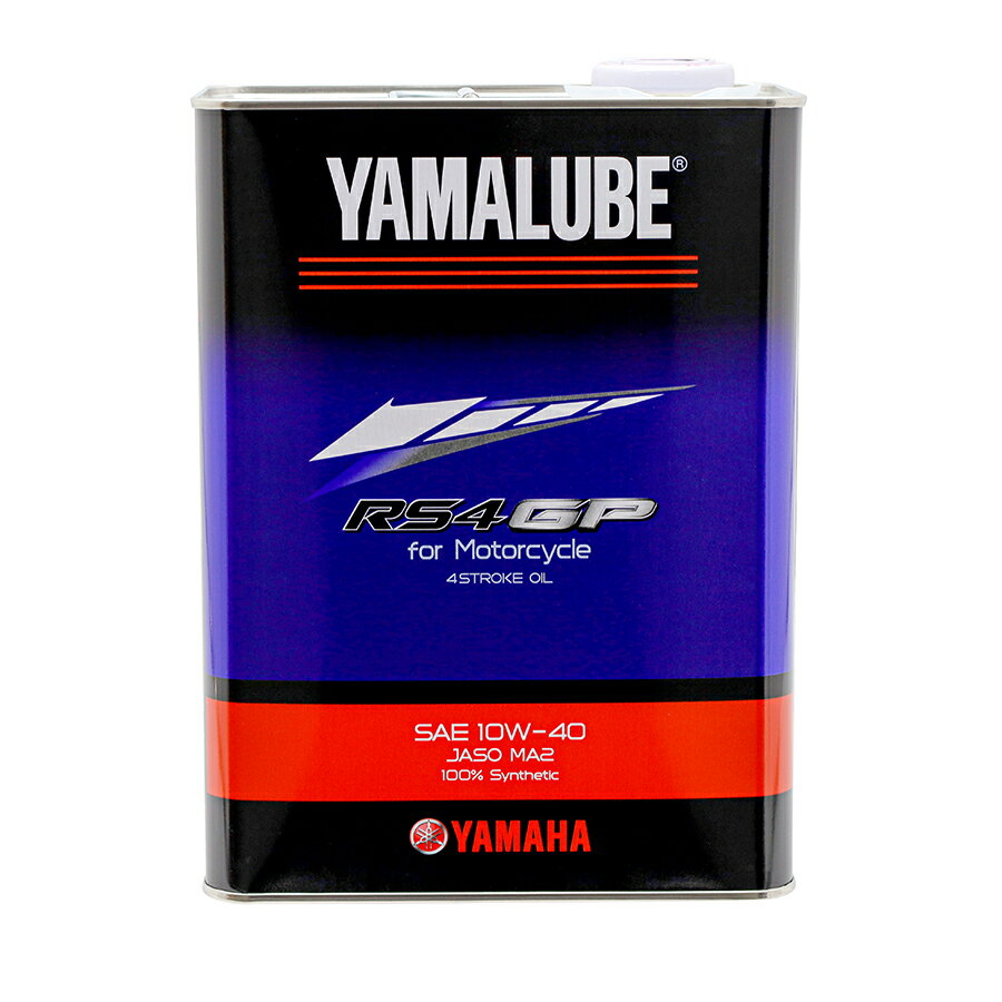 【お得な2本セット】110329 MOTUL (モチュール) 300V RACING KIT OIL 2376H 0W30 5L 4T レーシングキットオイル 100%化学合成 エンジンオイル