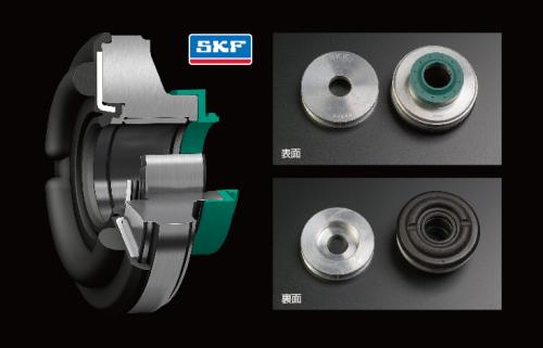 【SKF (エスケーエフ)】 【4548916536283】リアショックシールヘッド KYB 16-46-20