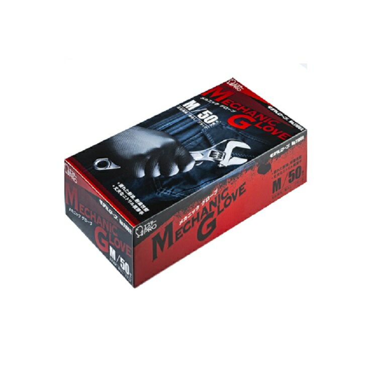 エステー 【4901070761111】 P115-0000 メカニックグローブ BLK ＃M／50枚入り
