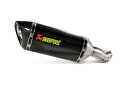 4550255447472 AKRAPOVIC スリップオンライン カーボン JMCA Z900 20-22 【型式:2BL-ZR900B／8BL-ZR900B】 【アクラポビッチ】