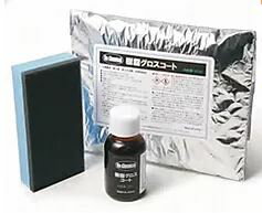 【Quick (クイック)】 CMC-G020 樹脂グロスコート(20ml)