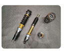 【4996327103257】 SR-S515-UM Street Ride TYPE-K2+UM(純正タイプUM付属)減衰力固定式 【RG (レーシングギア)】