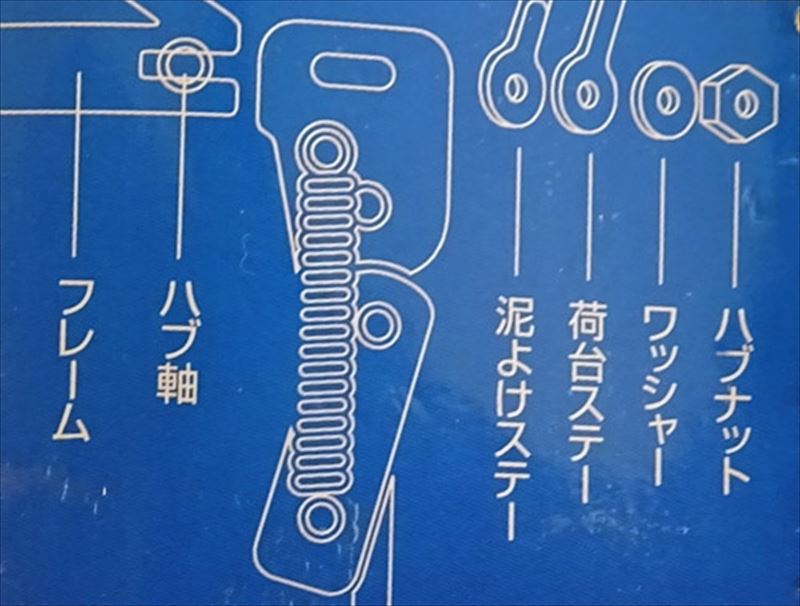 【丸八工機】 【4973291112195】 11219 1本スタンド STD CP