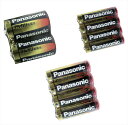 【Panasonic(パナソニック)】 【4973291132926】 13292 電池 LR6XJ/4B アルカリ単3