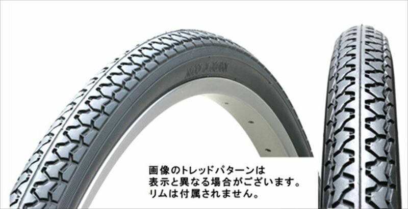 【4973291144639】 14463 共和 タイヤ WO　ブラックスタンダードタイプ シティ・軽快自転車 用27×13／8商品の詳細な情報については、メーカーサイトでご確認ください。商品及び品番は予告なく変更が行われる事がございます。【ご注文の際の注意事項】●適合・取付・ご使用は、お客様にて判断の上お願い致します。●品切・完売の場合がございますので、受注後に発送予定をご連絡させて頂きます。●画像はイメージとなりますので商品とは色・デザインが異なる場合があります。 ●商品ご到着時に必ず製品に不具合が無いか確認を行ってください。 配送時の破損や製品不具合の場合は、必ず商品ご到着より3日以内にご連絡お願い致します。それ以降にご連絡頂いた場合はご対応出来ない場合がございます。●当店では、商品不良・誤商品発送以外の理由での商品の交換または返品はできません。●お客様のご都合によるキャンセル・交換・返品は一切お受けできませんのであらかじめご了承の上ご注文ください。●お電話、メールにてお問い合わせ頂きましても、お客様都合のキャンセル・返品・交換の対応はすべてお断りさせて頂いております。 ●通信販売には法律上、クーリングオフの規定はございません。　ご注文は慎重にお願い致します。※※単品配送商品で他の商品との同梱や複数個注文はできません※※。複数個お求めの場合は送料無料の設定の同商品を複数個ご注文ください。 ※※こちらの商品はお取り寄せ品となります※※メーカーの在庫状況や商品によっては発送までにお時間を頂く場合がございます。メーカーの在庫も完売している場合がございます。その際はキャンセルをさせていただく場合がございます、予めご了承ください。