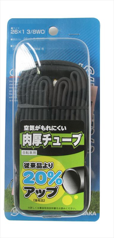 【シンコー】 【4973291146213】 14621 チューブ 肉厚(1.2mm) 26×1.5-1.75