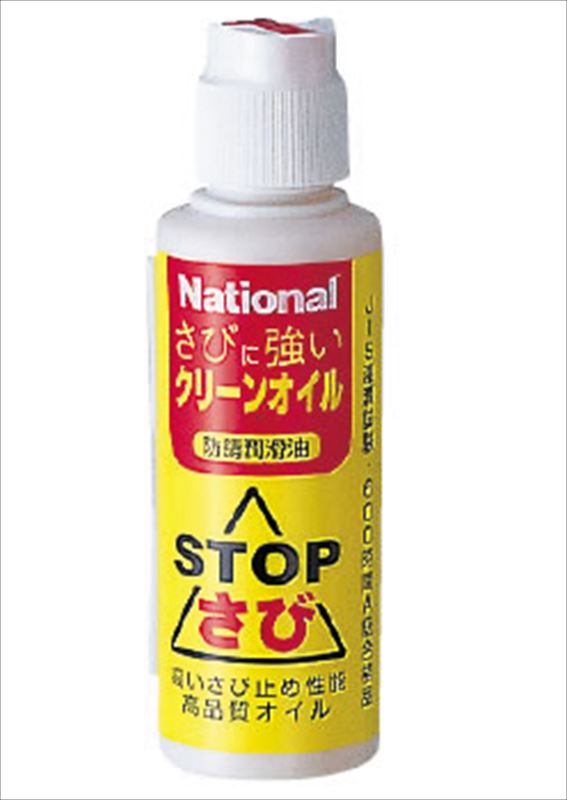 【Panaracer(パナレーサー)】 【4973291327551】 32755 クリーンオイル