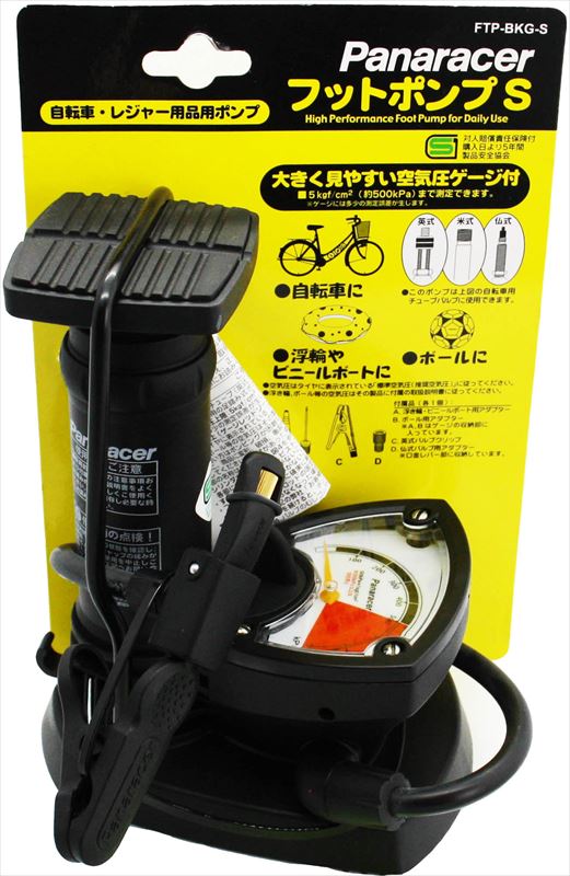 GLOBAL MOTOの【Panaracer(パナレーサー)】 【4973291333613】 33361 ポンプ FTP-BKG-S フットポンプ ブラック｜アングル2