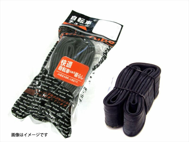 【共和】 【4973291612893】 61289 チューブ 英式ノーマルバルブ 袋入 ブラック