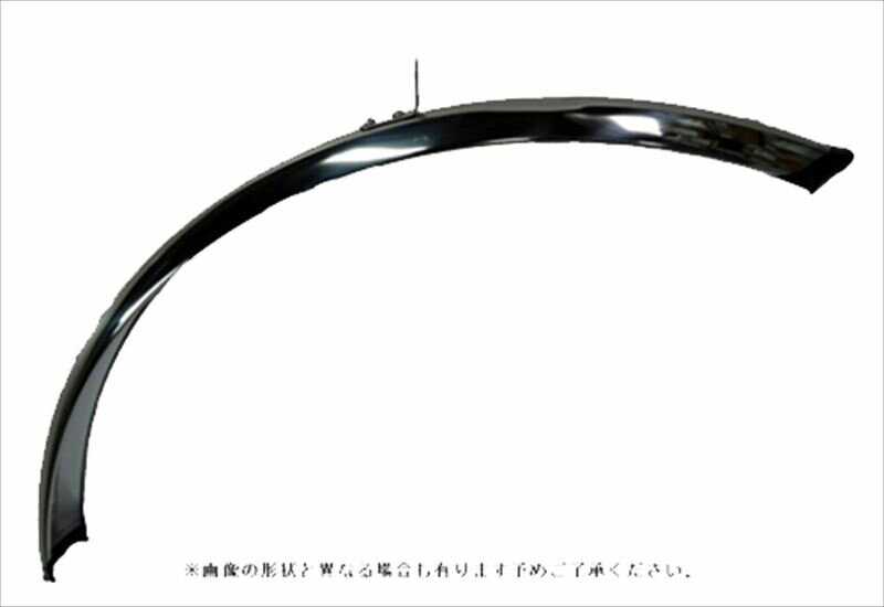 Tire Tube Set - 【サギサカ】 【4973291615313】 61531 前ドロヨケ シルバー