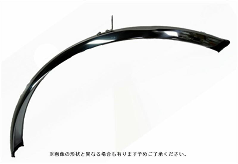 【サギサカ】 【4973291615337】 61533 前ドロヨケ シルバー