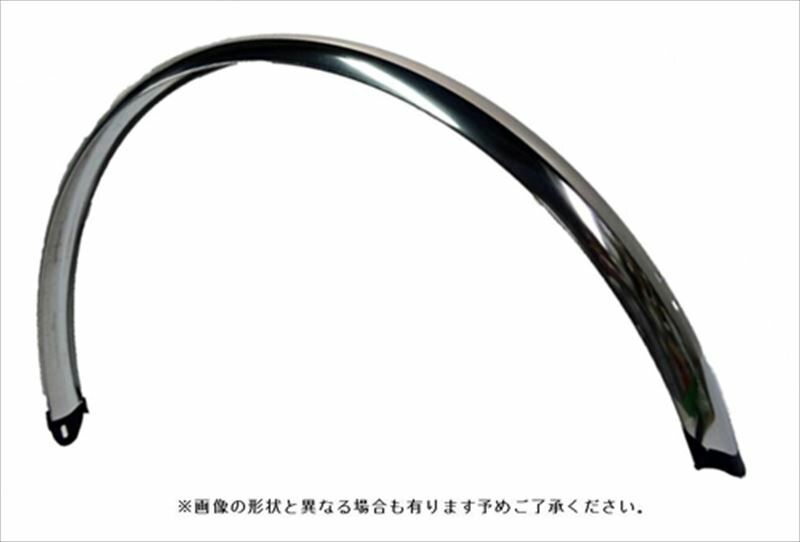Tire Tube Set - 【サギサカ】 【4973291615368】 61536 後ドロヨケ